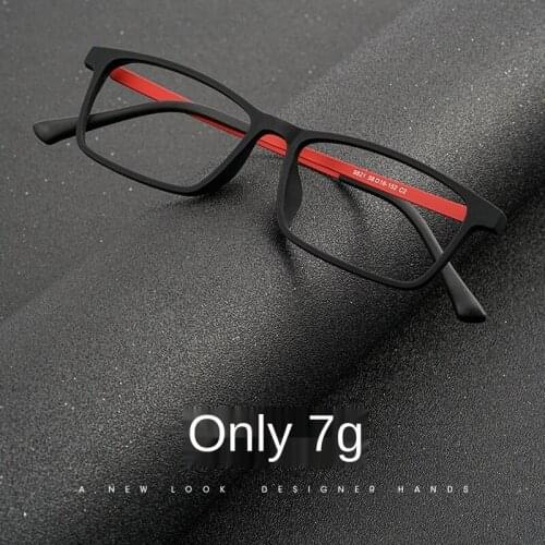 Mens And Womens Retro Square Glasses Frame Ultralight Titanium TR90 Myopia Glasses Optical Prescription Eyeglasses Full Frame