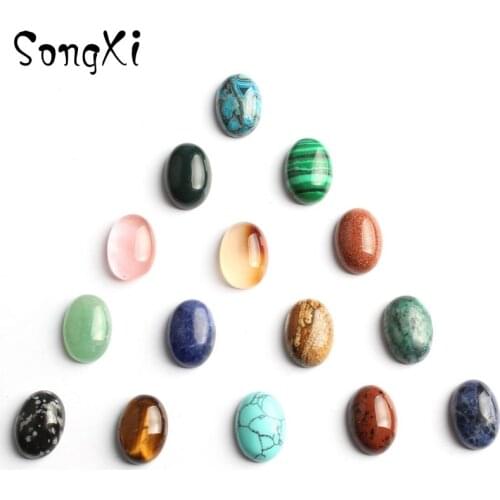 Song Xi Oval Beads