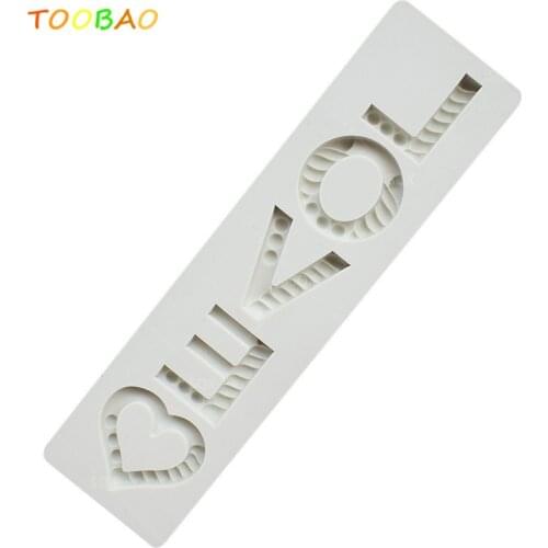 3D Silicone Cake Mold LOVE Letter DIY Fondant Cake Molds Silicone Mold Fondant Molds Cake Decorating Tools SQ17149