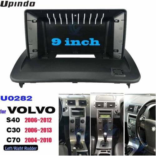 2 Din 9 Inch Car Radio DVD GPS Mp5 Plastic Fascia Panel Frame For Volvo S40 C30 C70 2004~2013 Dash Mount Kit