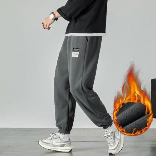JXGWYZYW Men's Loose Pants