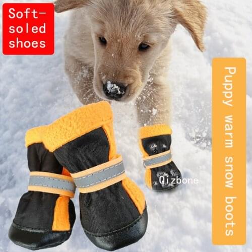 Pet Shoes For Small Dogs Reflective Non Slip Wear Resistant Winter Warm Boots For French Bulldog Bichon Chihuahua York Teddy