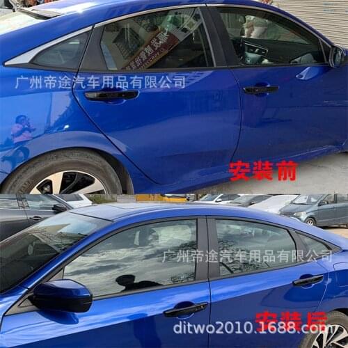 Crazy2021 Fit For Car Paste Color Changing Film of Window Decoration Strip on the 10th Generation Civic