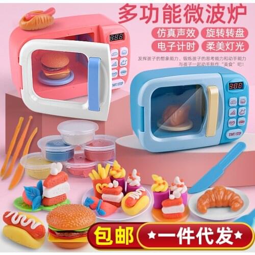 Pretend Play Kitchen Toys childrens play electric toys simulation microwave oven girls cooking set kitchen toys