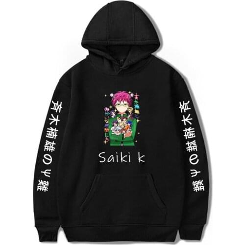 The Disastrous Life of Saiki K Clothes Sweatshirt Winter Boy girl Hoodie Fashion Hoodies Fashion cool Hoodies Unisex Oversized