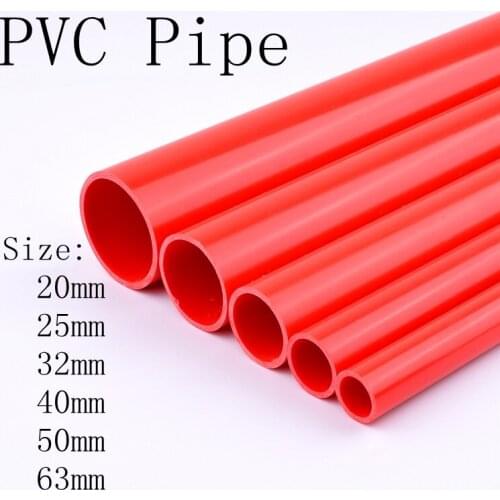 Outer Diameter 20/25/32/40/50/63mm PVC Gules Pipe Garden Irrigation Watering Fittings Aquarium Fish Tank Tube 50cm Long