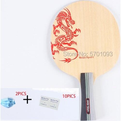 PING PONG High Quality Professional Carbon Table Tennis Blade Ayous Surface
