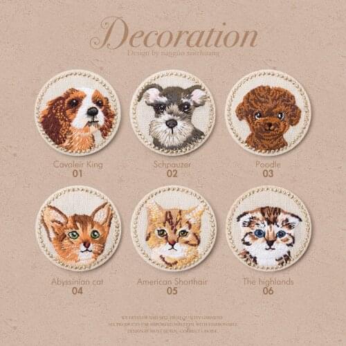 WhatIlife Cartoon Cute Embroidered Patches Dog Cat Animale Series Cloth Sticker Parches DIY Repair Hole Decorative Ironing Badge