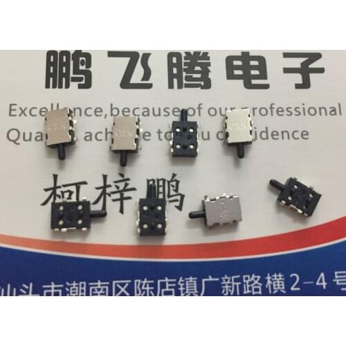 5PCS/lot Original American C&K SDS001R tortoise detection switch patch 4-pin travel reset limit micro motion normally open