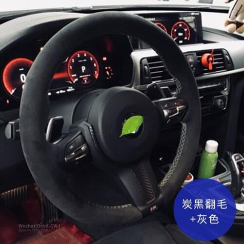 For BMW 1 3 5 7 Series X1 X2 X3 X5 X7 M2 M4 M5 M8 X3M X4M X5M X6M Suede Leather Steering Wheel Cover Car Interior Accessories