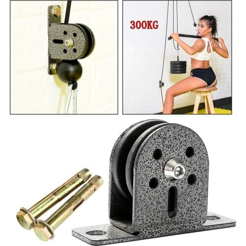 Fitness Cable Fixed Pulley Home Workout Lifting Cable Hardware Single Wheel Pulley Block Arms Forearm Strength Trainer Training