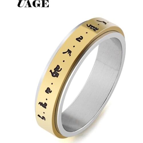 UAGE Vintage Stainless Steel Mantra Amulet Spinner Rings for Men Tibetan Buddhism sping Om Mani Padme Hum