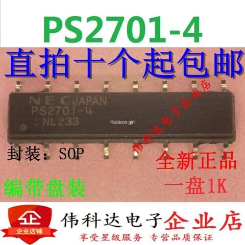 New original patch optocoupler PS2701-4 SOP16 foot 4 channel photoelectric coupler can be photographed directly