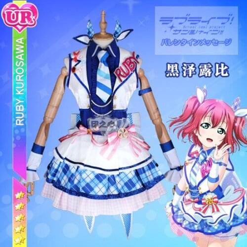 Anime LoveLive!Sunshine!!Kurosawa Ruby Cosplay Costume Arcade After School SJ Uniform Carnival Halloween Role Play Clothing