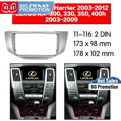 Car DVD Player frame For Lexus 470 1998-2002/Toyota LC100 1998-2003 Auto Radio Multimedia gps NAVI fascia