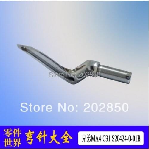 Brother Industrial Serger Sewing Machine Upper Looper (S20424-0-01B) For MA4-C31Machine,2Pcs/lot,Original,Best Quality Warranty