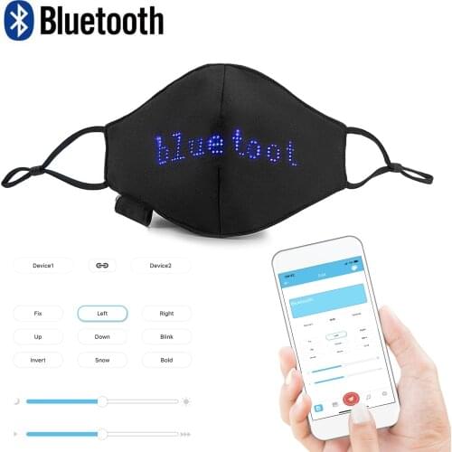 12*48 Matrix Bluetooth Programmable LED Mask with Built-in Battery for Supermarket Shopping Party Christmas and Halloween Gifts