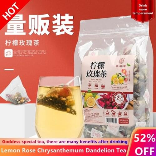 Lemon rose tea 200g/50 bags Triangle packet herbal tea dandelion chrysanthemum Healthy slimming beauty anti-aging tea