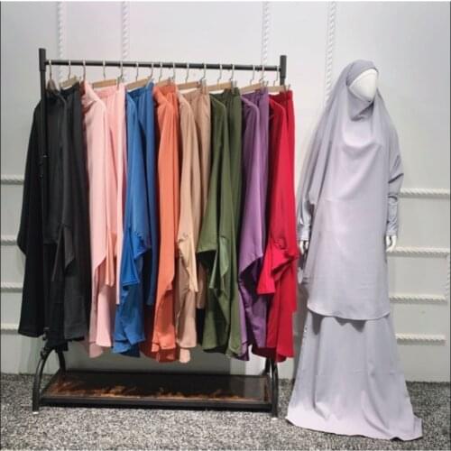 Womens 2 Pieces Muslim Prayer Dress Long Sleeve Hijab Scarf Khimar and Skirt Set Islamic Abaya Full Length Suit Ramadan Eid Robe