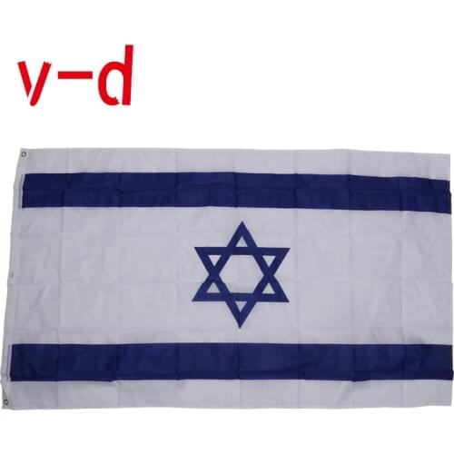 Free shipping xvggdg NEW israel Flag 3ft x 5ft Hanging israel Flag Polyester standard Flag Banner