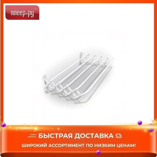 Eurogold Home And Garden Products