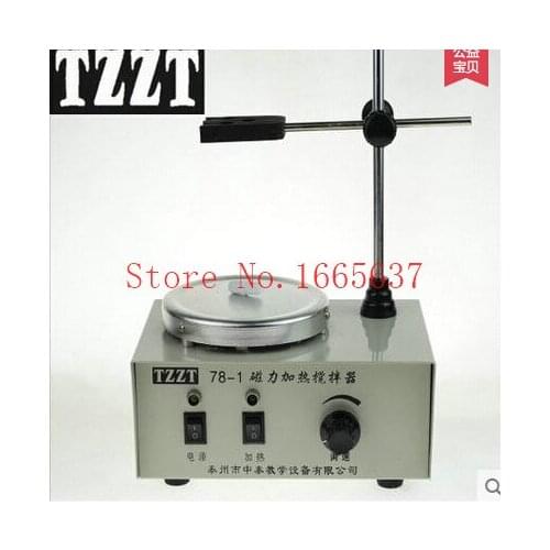 New Magnetic Stirrer with heating plate hotplate mixer Free shipping