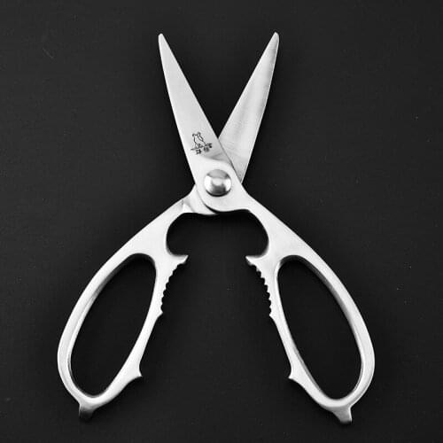 Multifunctional Kitchen Scissors Cutter Stainless Steel Strong Knives Kitchen Shears Bottle Opener Cook Tool ножницы кухонные