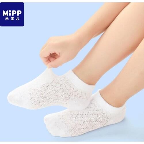 Childrens socks summer thin girls boys pure cotton boneless 2-12 years old spring and autumn thin students low cut mesh socks