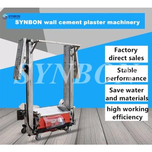 SYNBON New wall cement plaster machinery Automatic Wall Plaster Cement Mortar Rendering Machine SYW-8
