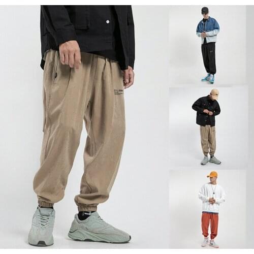 PEVSN Men's Pants With Motney