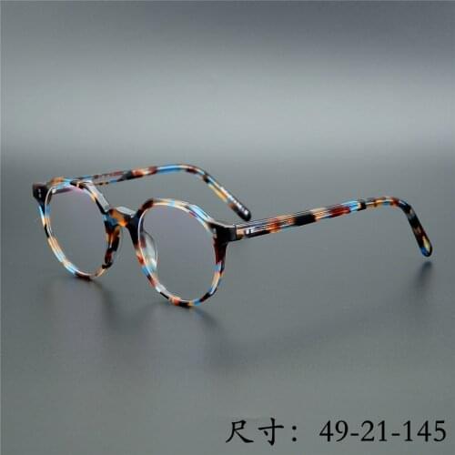 Vintage mixed color Acetate eyeglass frame OV5374 unique irregular shape women men eyewear Update version for prescrption lens
