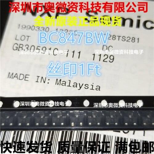 100% Original In Stock New BC847BW,115 1Ft SOT-323 45V/100mA （20pcs/lot