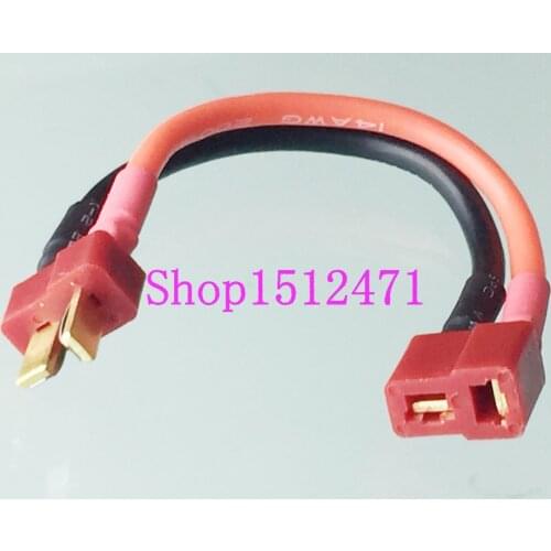 1pce T Plug Deans male to T PLUG female Extension Wire 14AWG 10CM for RC Power