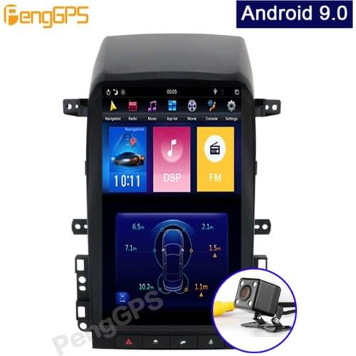 Car Stereo for Chevrolet Captiva 2008-2012 Digital Multimedia Receiver GPS Nvigation DVD Player Android 9.0 PX6 Radio Fast Boot