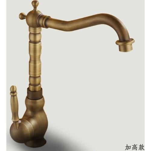 Free shipping luxury solid brass antique kitchen sink faucet with single handle deck mounted antique kitchen sink water faucet