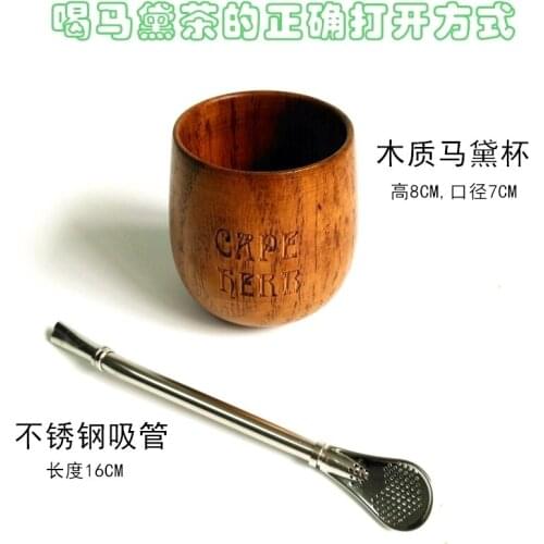 Yerba Mate tea set straw cup drink suit nature wooden wood cup stainless steel bombilla filter