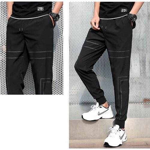 Covrlge Men's Cropped Trousers