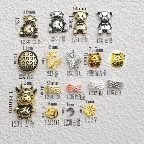 50pcs/pack Korea 3D Nail Art Parts Kawaii Retro Bear Moon Butterfly Accessories Charm Alloy Nail Tips Supplies for Professionals