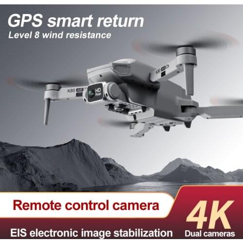 DragonTouch Video Quadcopters