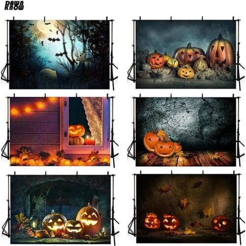 DAWNKNOW Photography Background Happy Halloween Party Pumpkin Lamp Autumn Backdrop Photocall Children Family Shoot Photo Studio