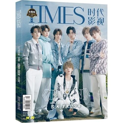 SKY BURN Times Film Fashion Magazine Painting Album Book Figure Photo Album Poster Bookmark Star Around