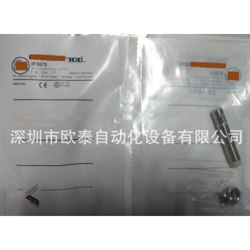 IF5675 inductive proximity switch sensor spot