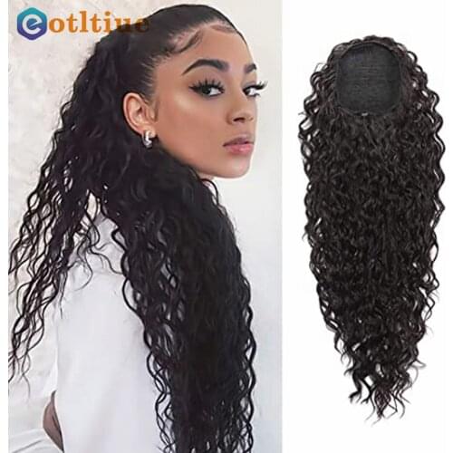 Drawstring Puff Ponytail Kinky Curly Hair Extension Brazilian Real Human Hair Clip in Pony Tail African American Hair Extensions