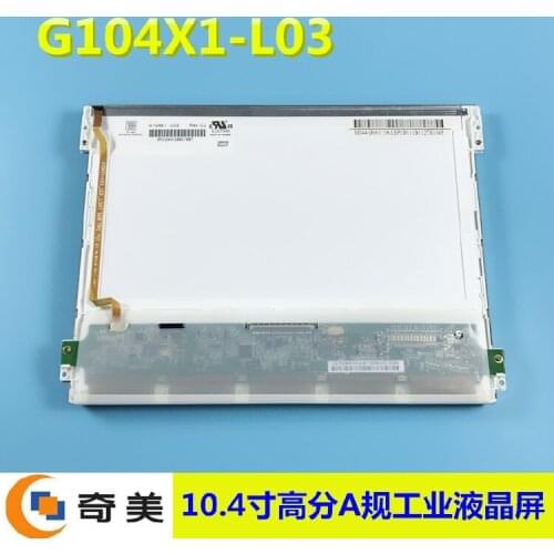 Original 10.4" Inch industrial AUO LCD Panel G104X1-L03 12 months warranty
