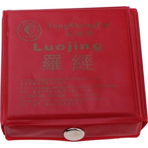 Vintage Bakelite Feng Shui Luo Pan Ancient Chinese Compass with Storage Case