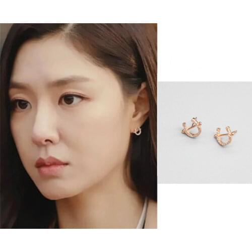 Seo Ji Hye Crash Landing on You fashion new cool U-shaped Earrings ресницы piercing man for women