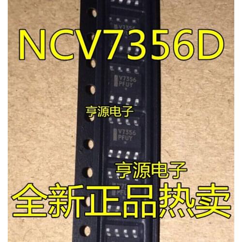 100% New&original NCV7356 NCV7356D NCV7356D2R2G V7356