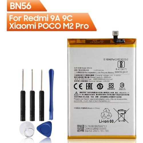 Agaring Xiaomi Poco M2 Phone Batteries