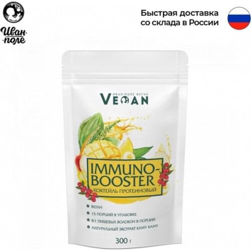 Протеин/аминокислоты Иван-поле China At AliExpress