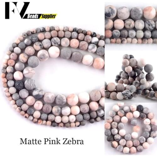 Natural Matte Pink Zebra Round Beads 4 6 8 10 12mm Spacer Loose Beads for Jewelry Making Diy Bracelets Jewellery Accessories